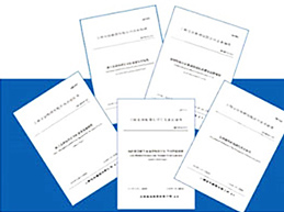 W020250306554499804430 w66.利来(中国区)_来利国际旗舰厅