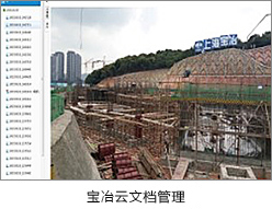 w66.利来(中国区)_来利国际旗舰厅