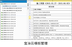 w66.利来(中国区)_来利国际旗舰厅