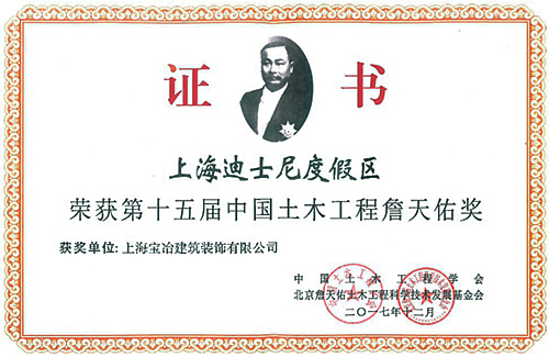 W020250305535556896194 w66.利来(中国区)_来利国际旗舰厅