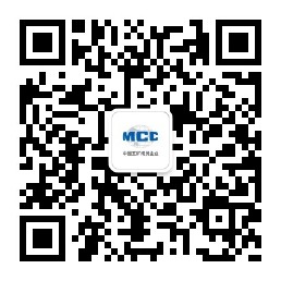 w66利来工会
