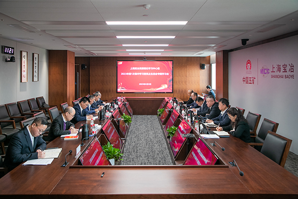 W020250303602862702973 w66.利来(中国区)_来利国际旗舰厅