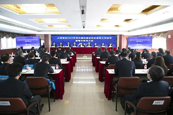 W020250303602906822391 w66.利来(中国区)_来利国际旗舰厅
