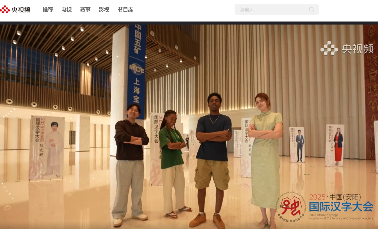 截图 w66.利来(中国区)_来利国际旗舰厅
