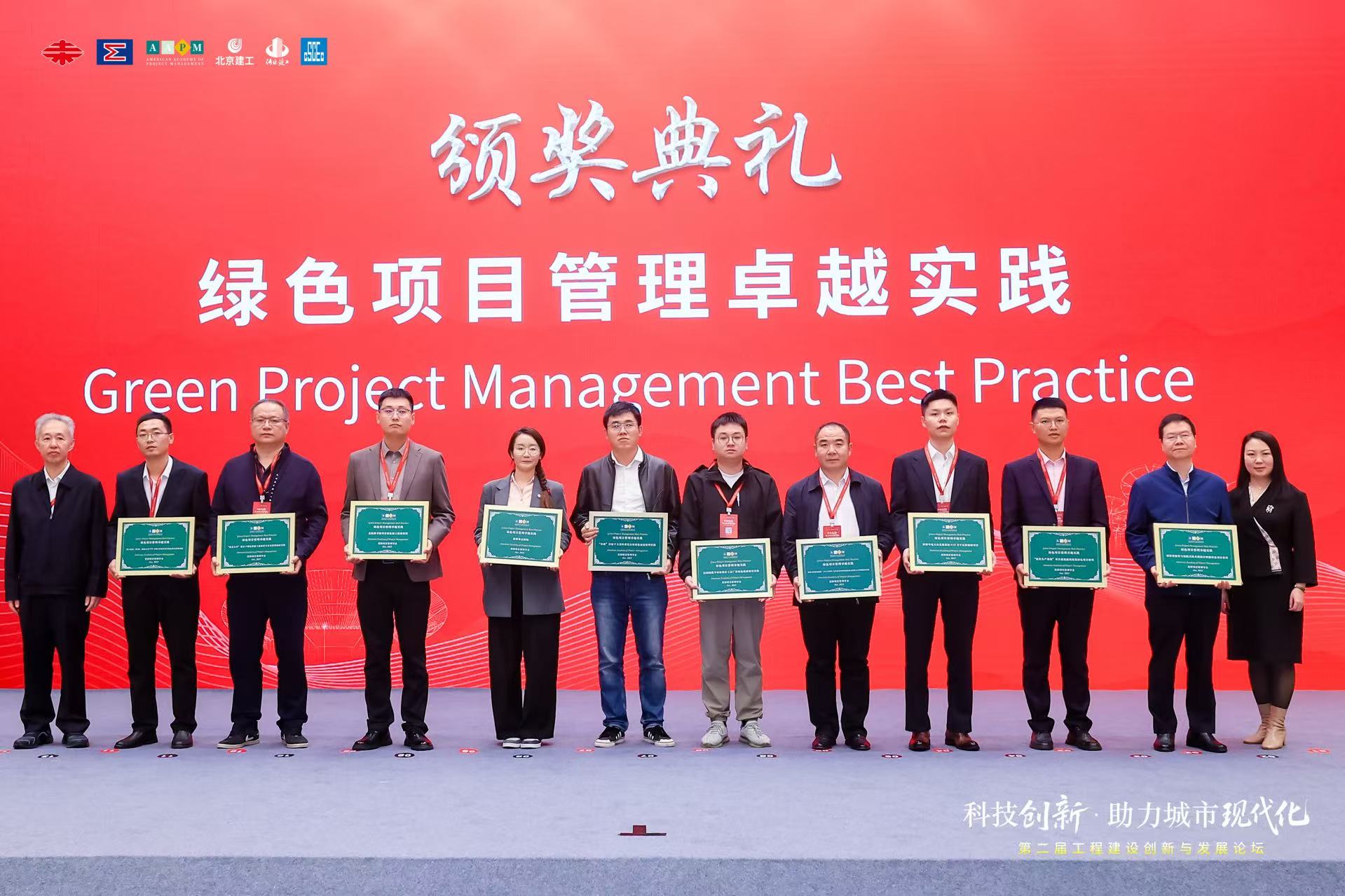 W020260106579084237348 w66.利来(中国区)_来利国际旗舰厅