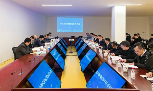W020260324353069934378 w66.利来(中国区)_来利国际旗舰厅