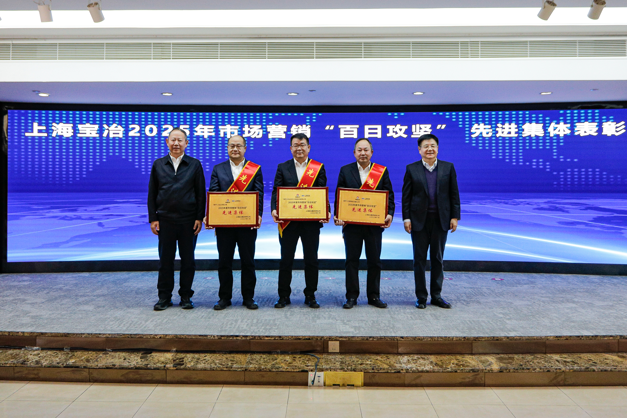 W020260105392574666566 w66.利来(中国区)_来利国际旗舰厅
