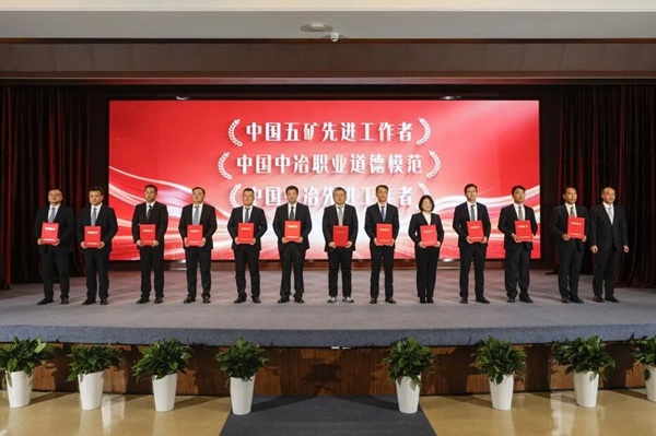 W020260203564720122587 w66.利来(中国区)_来利国际旗舰厅