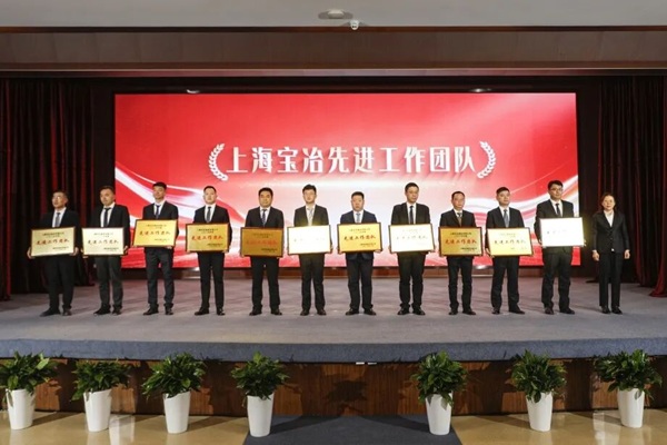 W020260203564720182275 w66.利来(中国区)_来利国际旗舰厅