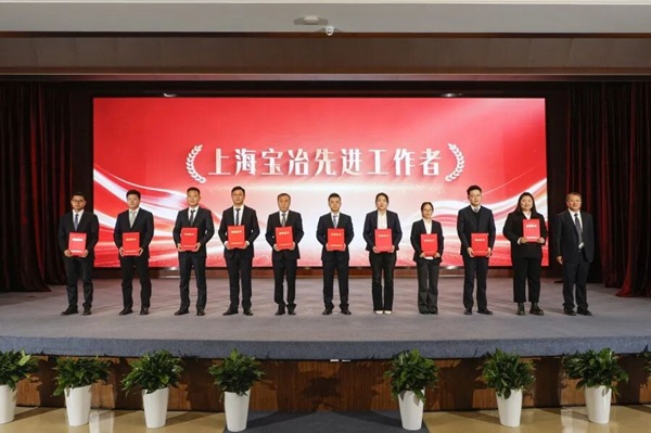 W020260203564720317477 w66.利来(中国区)_来利国际旗舰厅