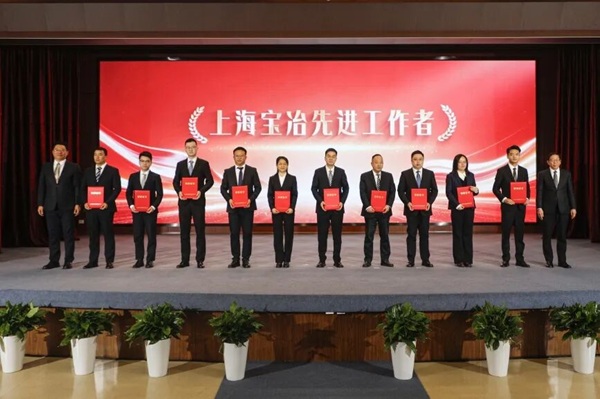 W020260203564720379970 w66.利来(中国区)_来利国际旗舰厅