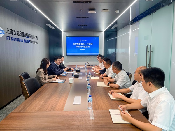 W020260311643165057760 w66.利来(中国区)_来利国际旗舰厅