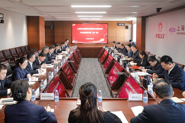 w66.利来(中国区)_来利国际旗舰厅