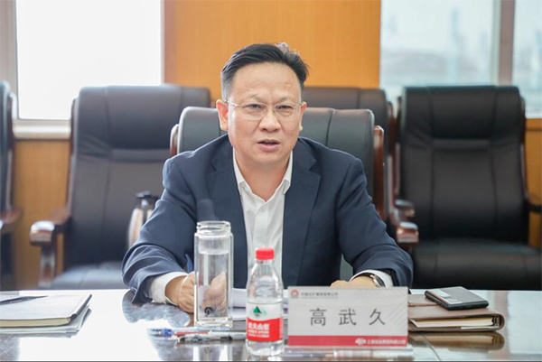 W020250303605009041267 w66.利来(中国区)_来利国际旗舰厅