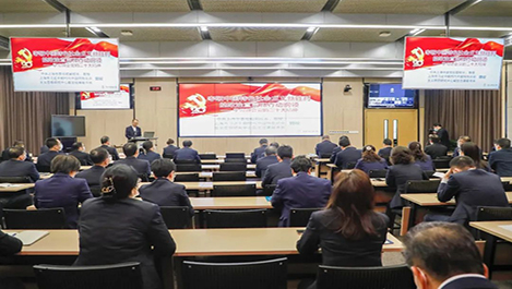 上海w66利来党委进前进建贯彻党的二十大心灵领导汇报会