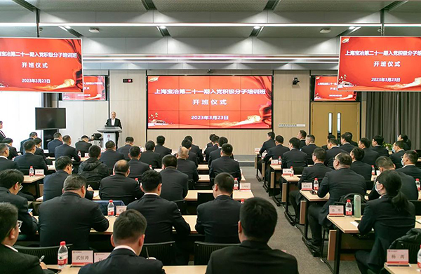 W020250303605217569740 w66.利来(中国区)_来利国际旗舰厅