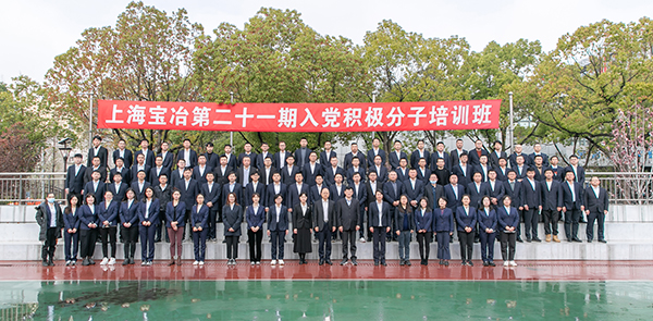 W020250303605217641947 w66.利来(中国区)_来利国际旗舰厅