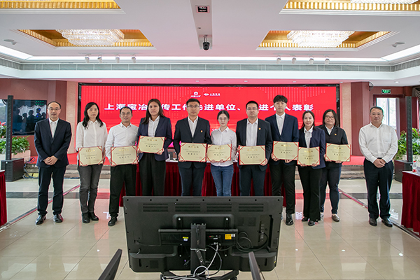 W020250303605282801640 w66.利来(中国区)_来利国际旗舰厅