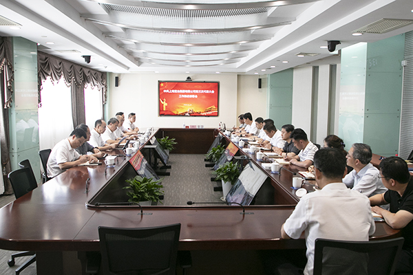 W020250303605386873628 w66.利来(中国区)_来利国际旗舰厅