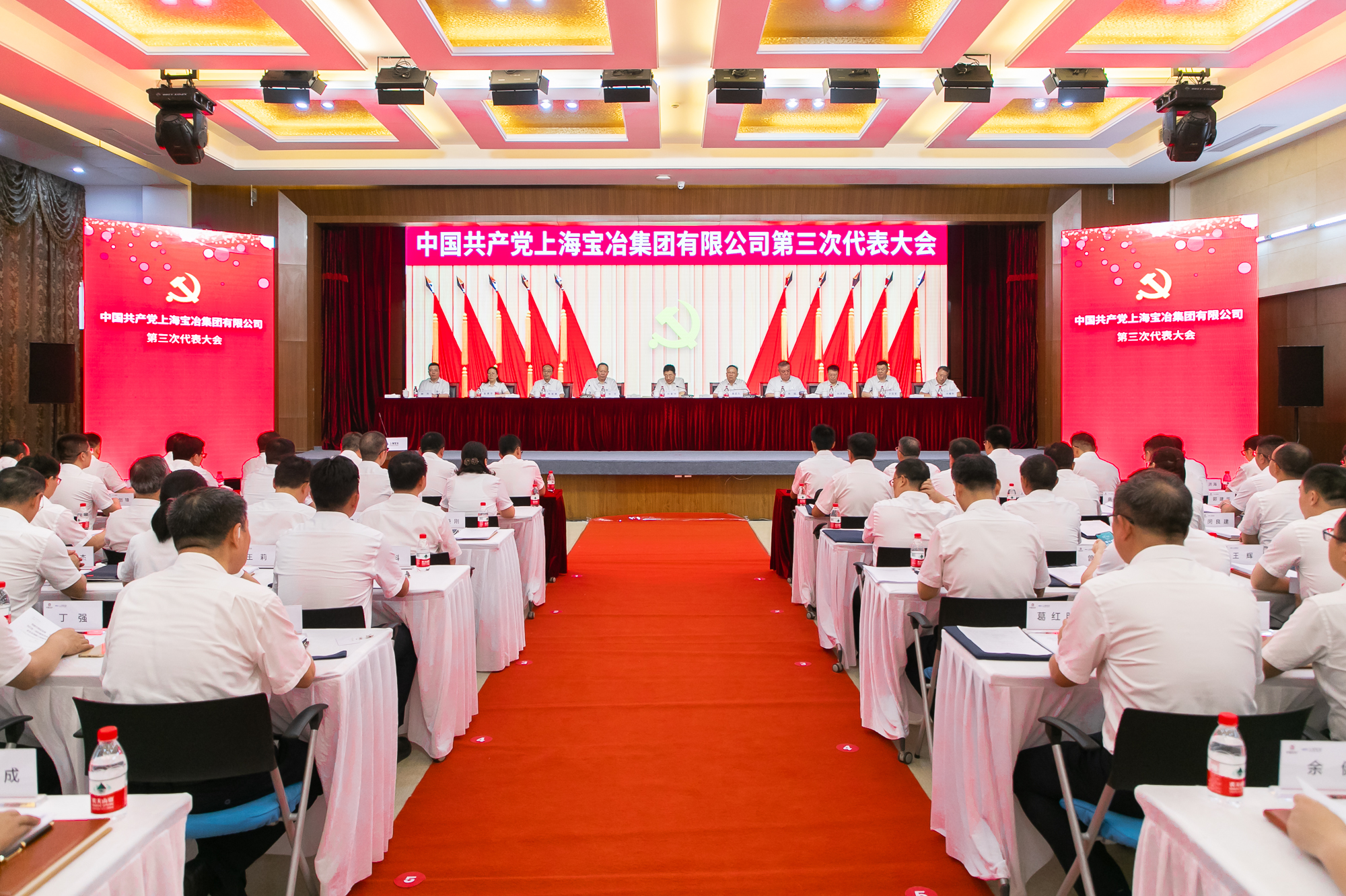 W020250303605436416065 w66.利来(中国区)_来利国际旗舰厅