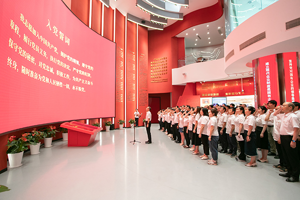 W020250303605534614858 w66.利来(中国区)_来利国际旗舰厅