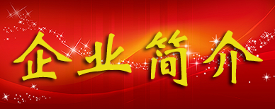 �������ǲ���(�й�) - �ٷ���վ