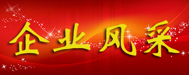 �������ǲ���(�й�) - �ٷ���վ