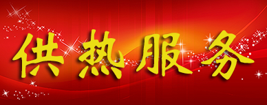 �������ǲ���(�й�) - �ٷ���վ