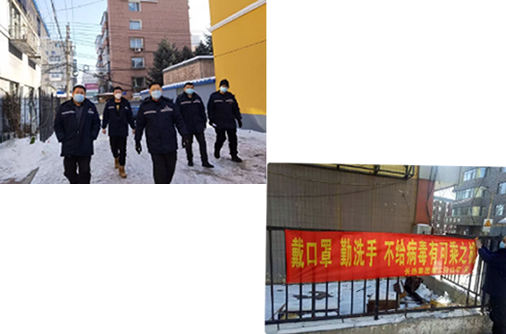 人生就是博·(中国) - 官方网站