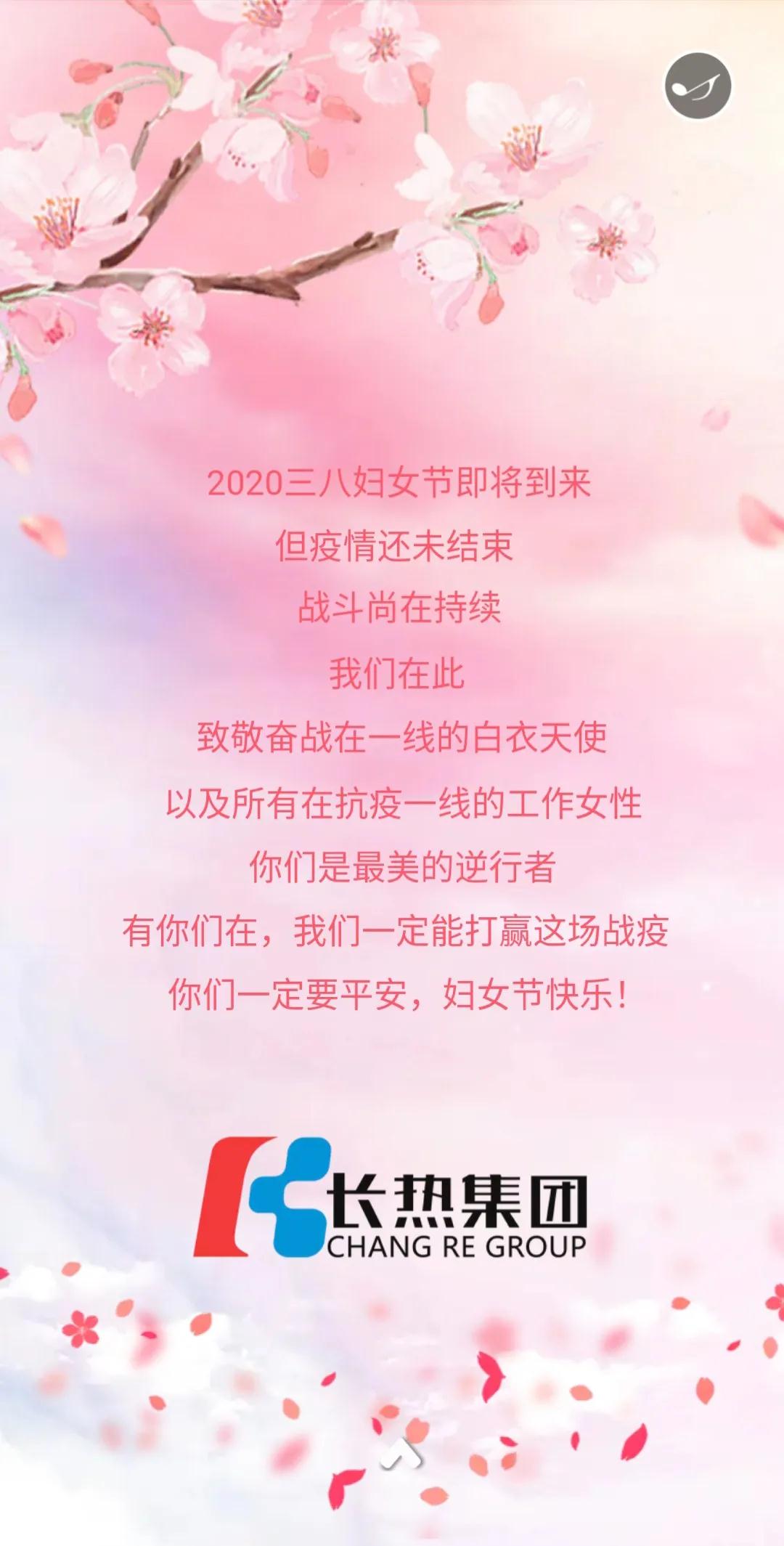 人生就是博·(中国) - 官方网站