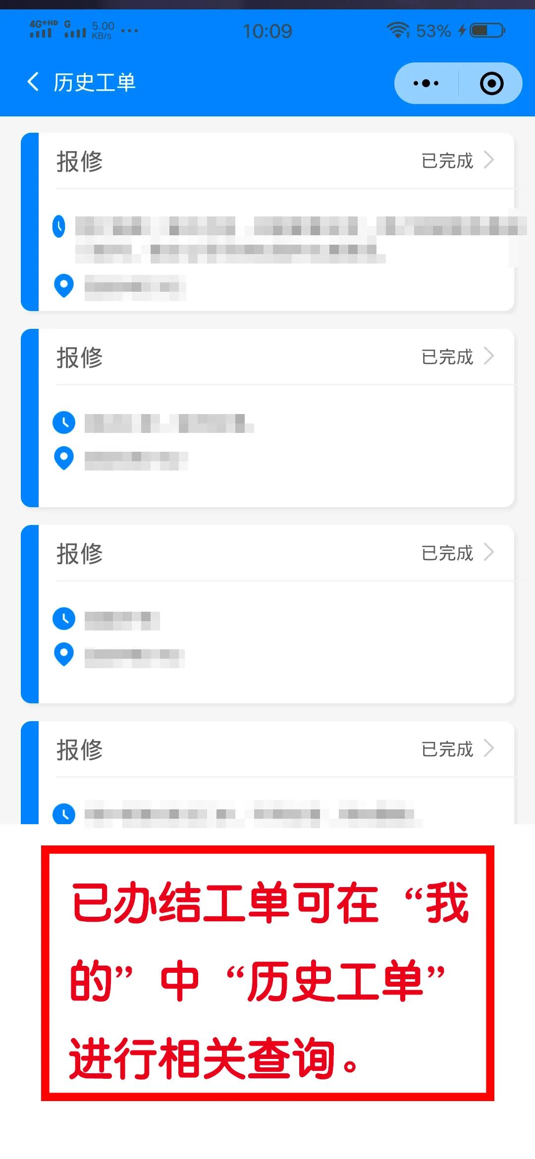 人生就是博·(中国) - 官方网站