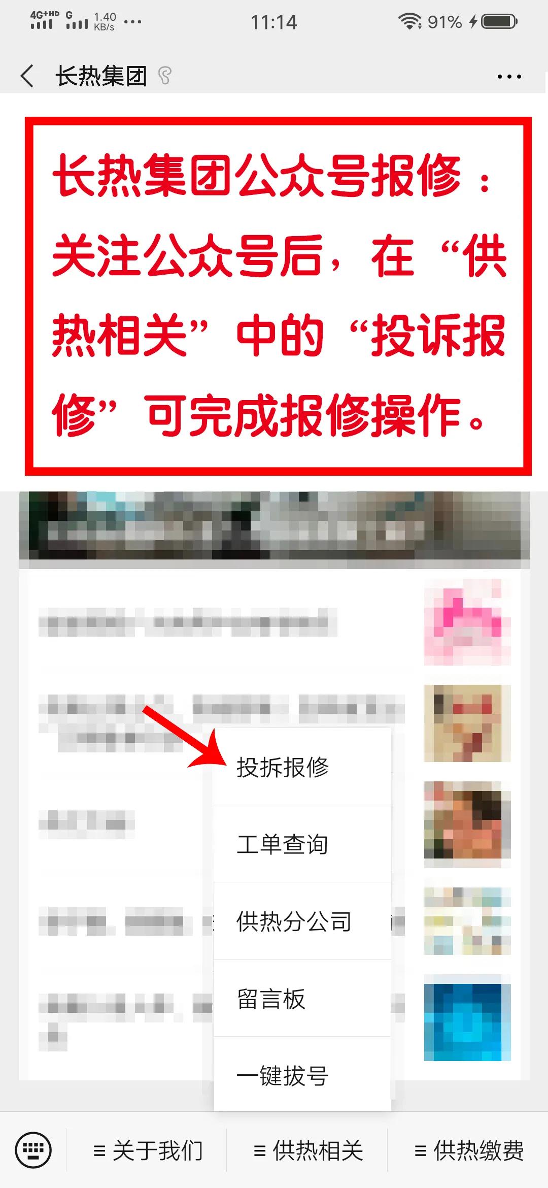 人生就是博·(中国) - 官方网站