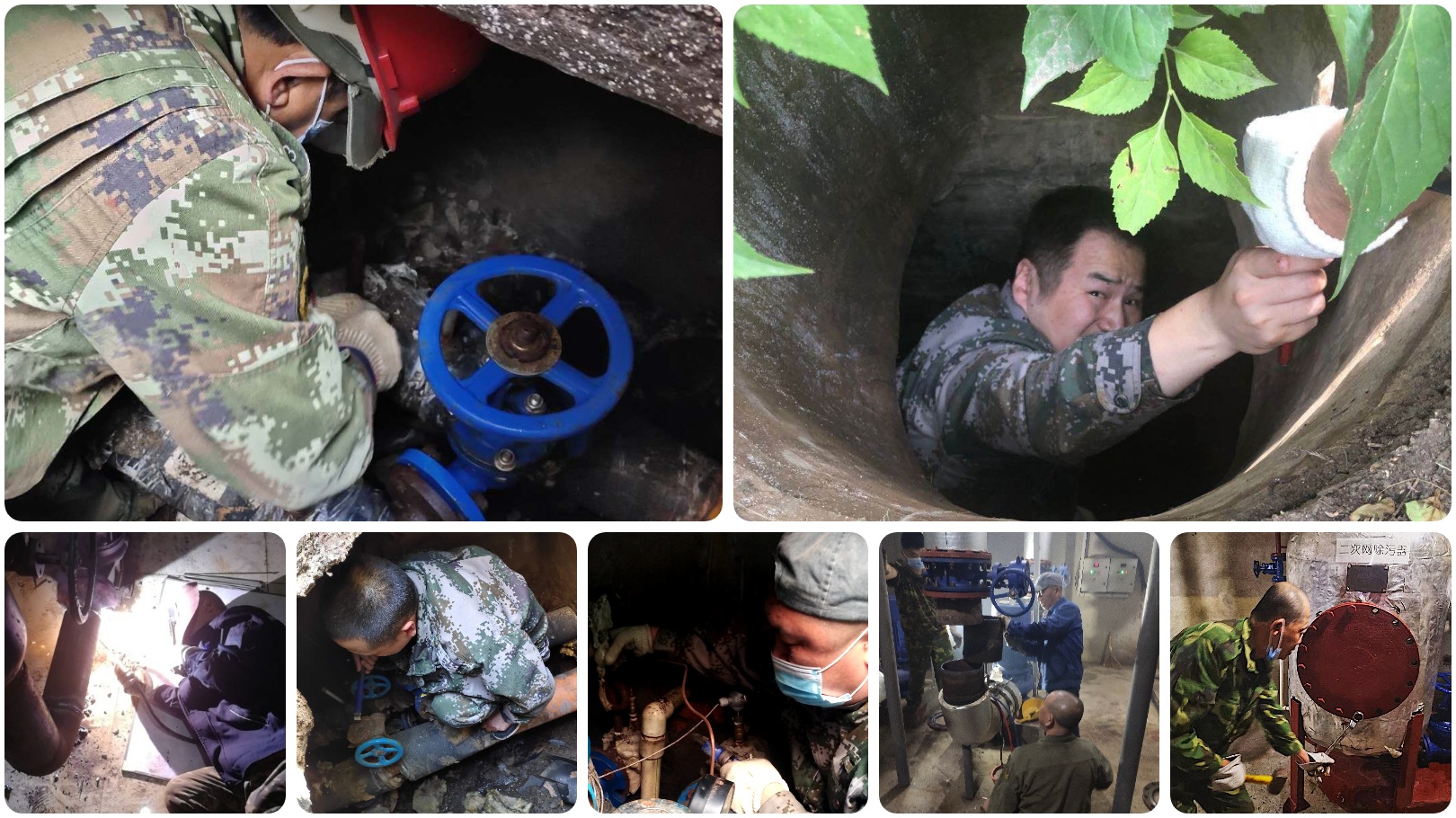 人生就是博·(中国) - 官方网站