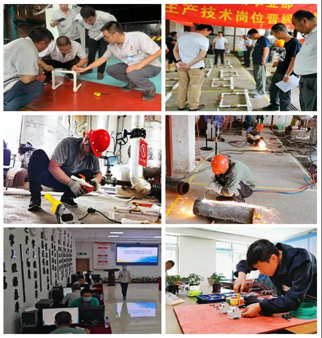 人生就是博·(中国) - 官方网站