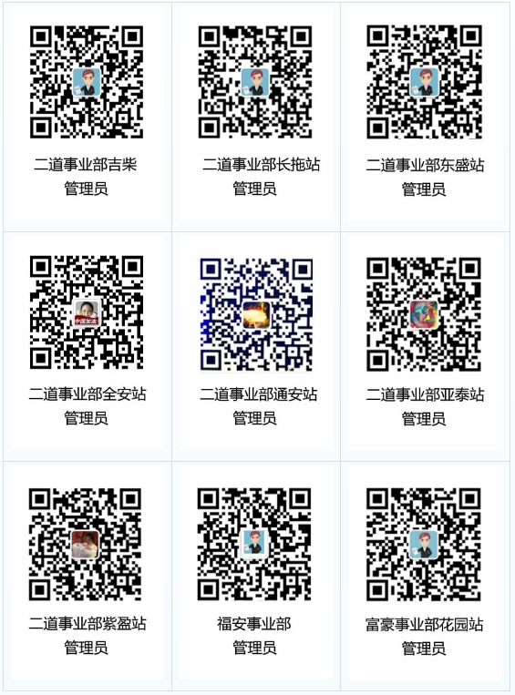 人生就是博·(中国) - 官方网站