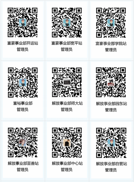 人生就是博·(中国) - 官方网站