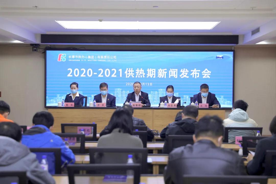 人生就是博·(中国) - 官方网站