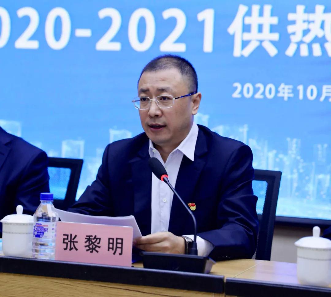 人生就是博·(中国) - 官方网站