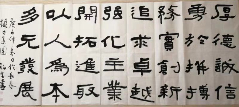 人生就是博·(中国) - 官方网站