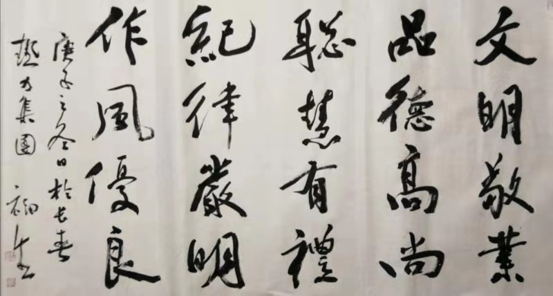 人生就是博·(中国) - 官方网站