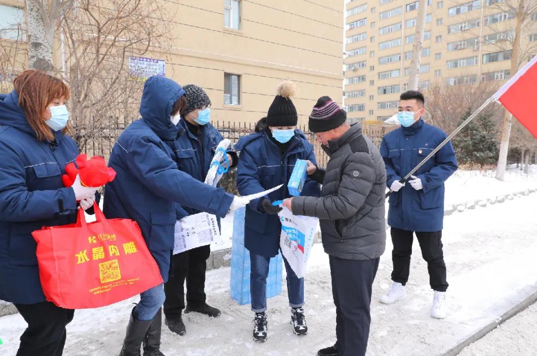 人生就是博·(中国) - 官方网站