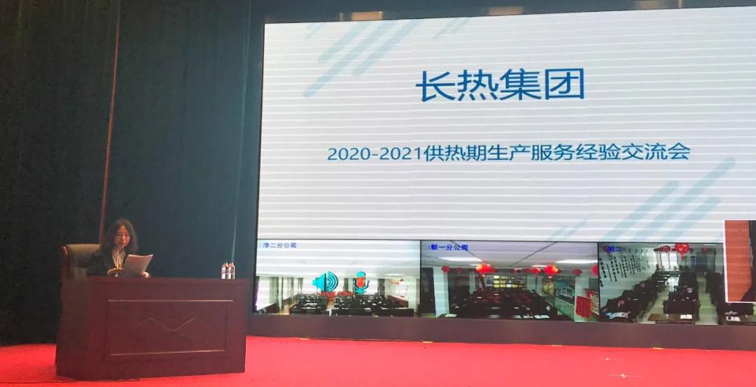 人生就是博·(中国) - 官方网站