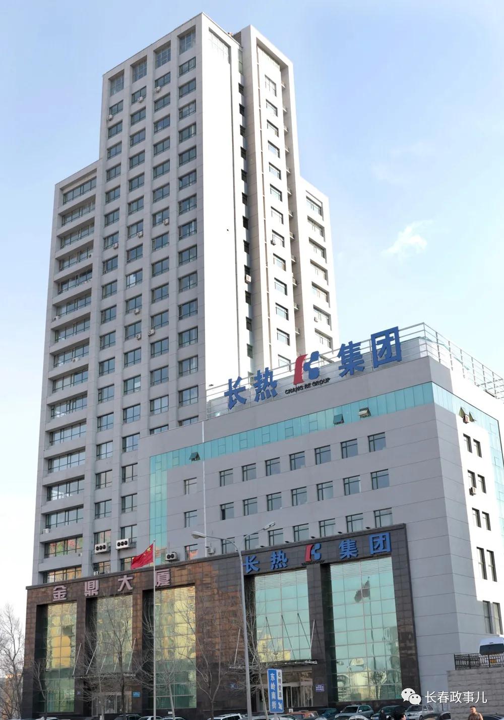 人生就是博·(中国) - 官方网站