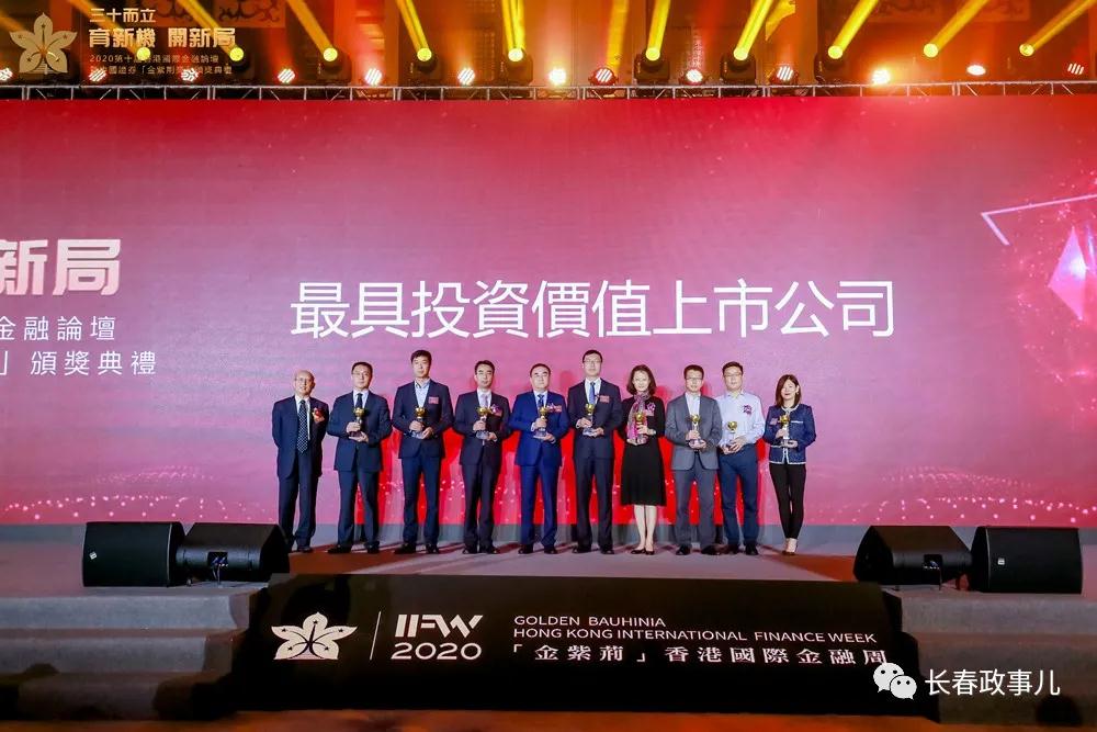 人生就是博·(中国) - 官方网站