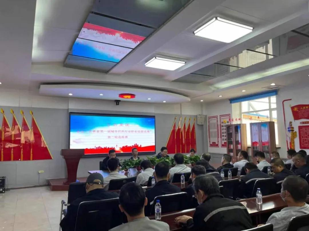 人生就是博·(中国) - 官方网站