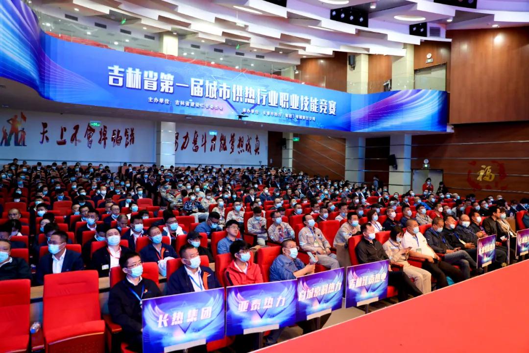 人生就是博·(中国) - 官方网站