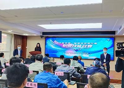 人生就是博·(中国) - 官方网站