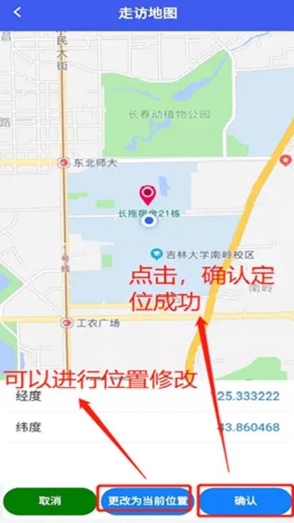 人生就是博·(中国) - 官方网站