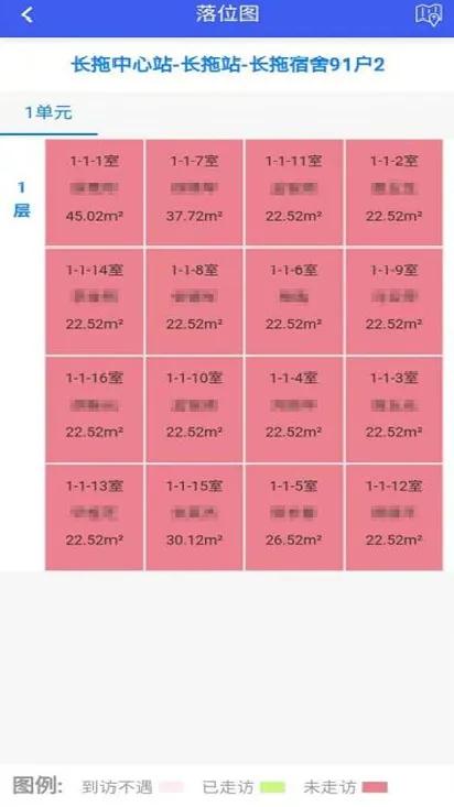 人生就是博·(中国) - 官方网站