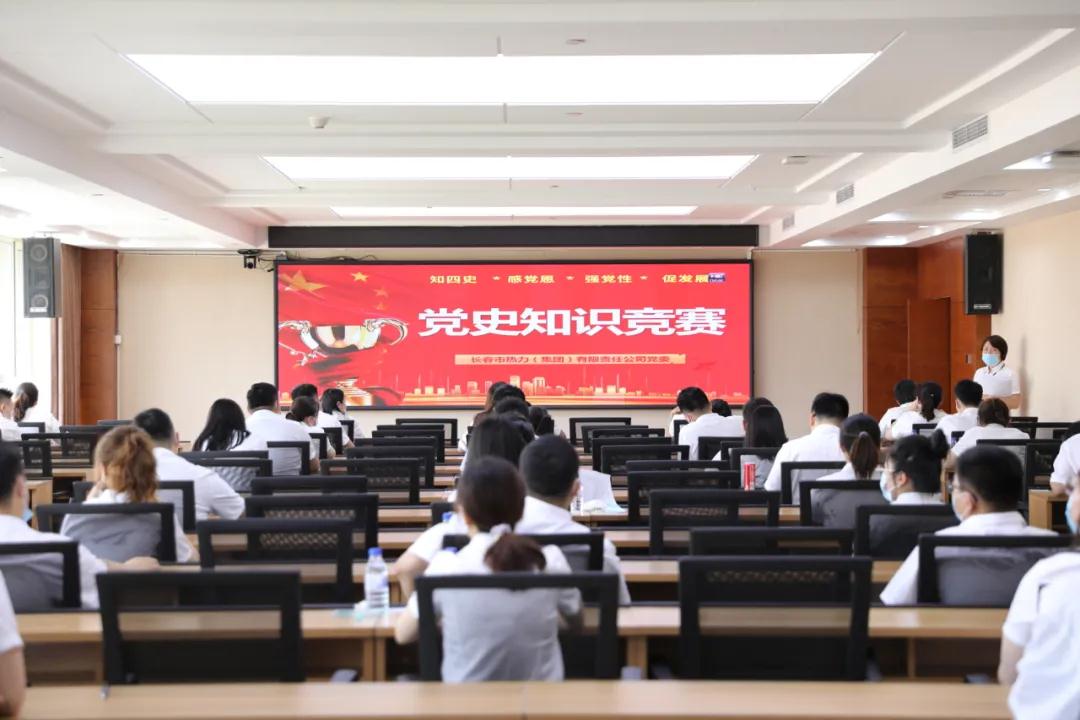 人生就是博·(中国) - 官方网站